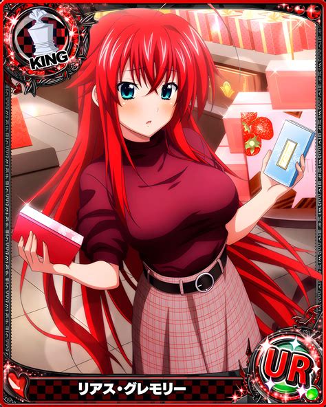 rias naked|High School DxD